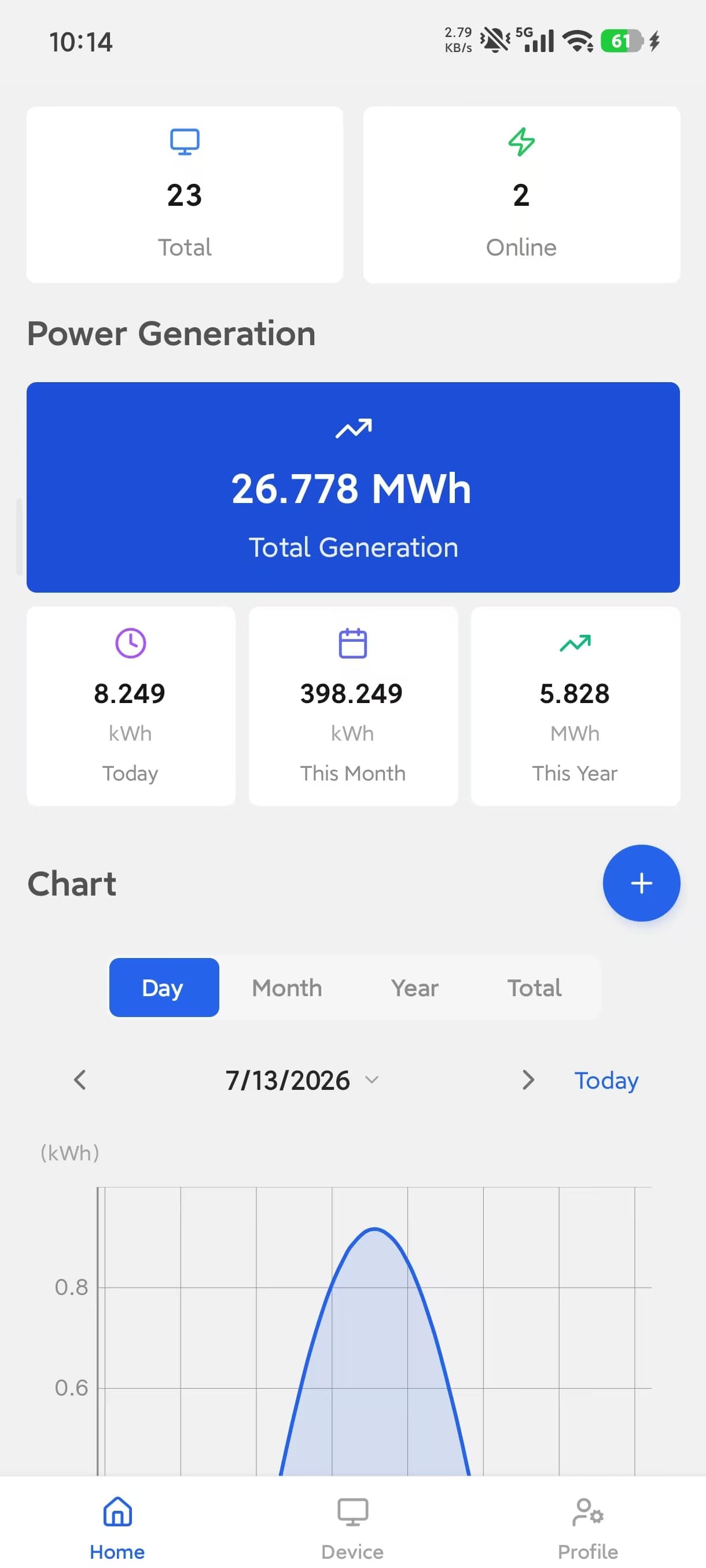 App Homepage Screenshot